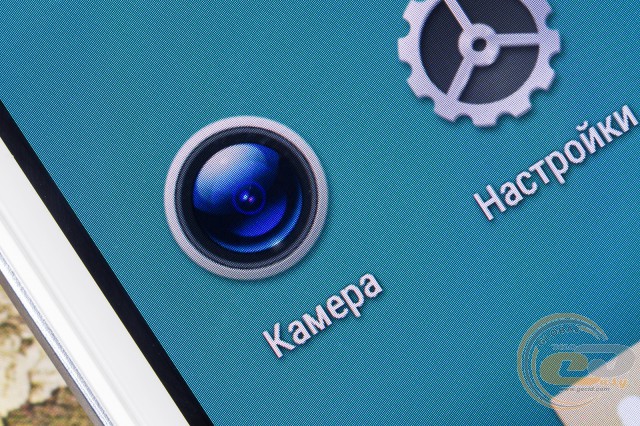 DOOGEE X5 MAX Pro