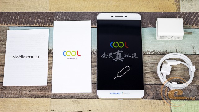 LeEco Cool1 dual