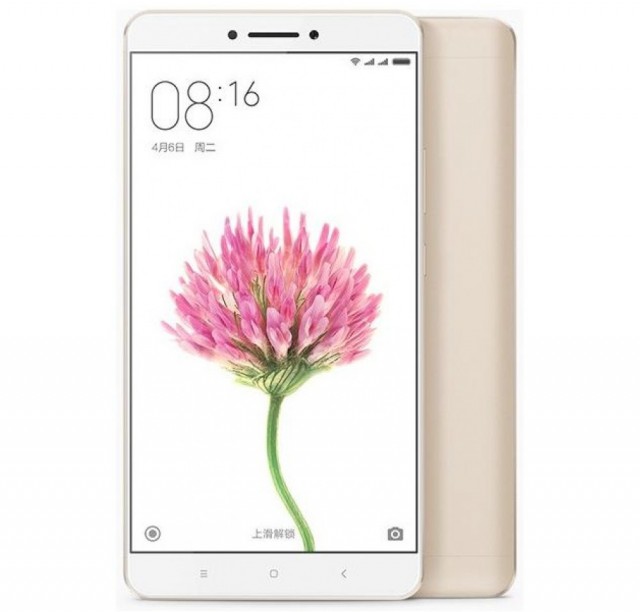 GECID Smartphone