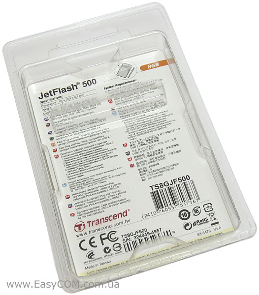 Transcend JetFlash 500