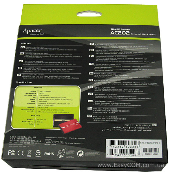 Apacer AC202 SATA External Hard Drive