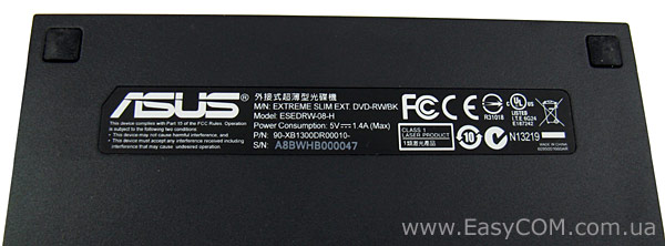 ASUS Extreme Slim DVD-RW Drive (ESEDRW-08-H)