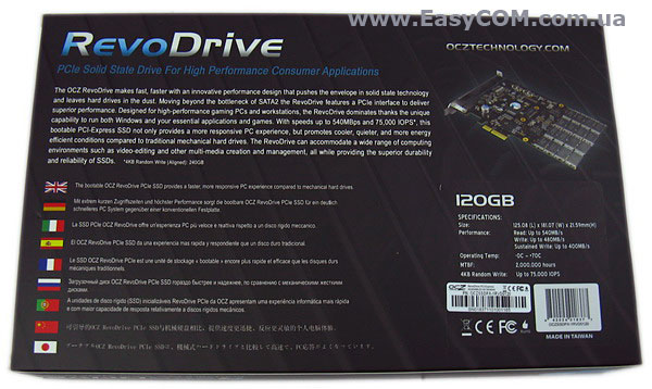 OCZ RevoDrive PCI-Express SSD