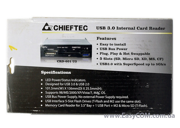 CHIEFTEC CRD-601-U3