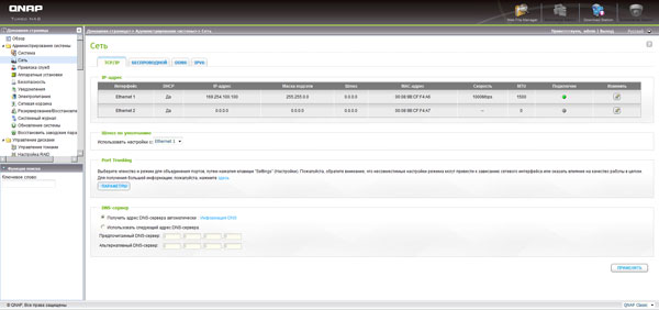 QNAP TS-412