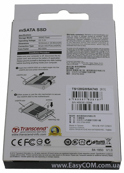 Transcend TS128GMSA740