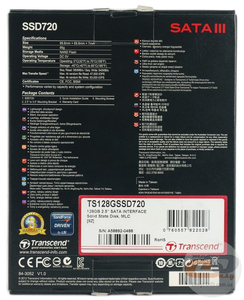 Transcend SSD720