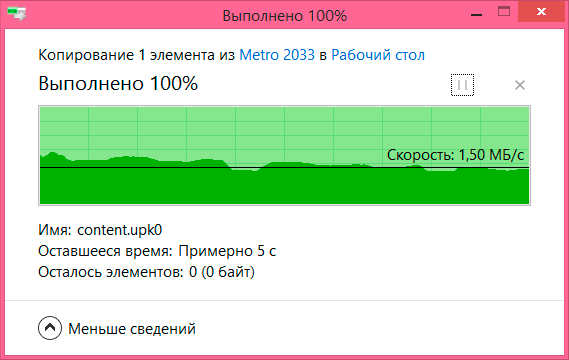 АDATA DashDrive Air AE400