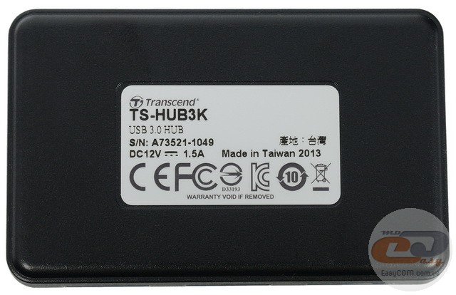 Transcend TS-HUB3K