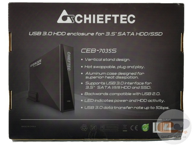 CHIEFTEC CEB 7035S