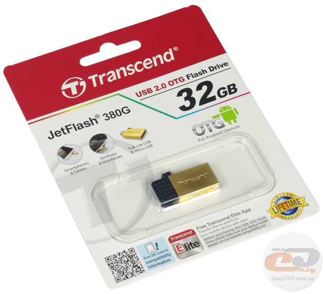 Transcend JetFlash 380