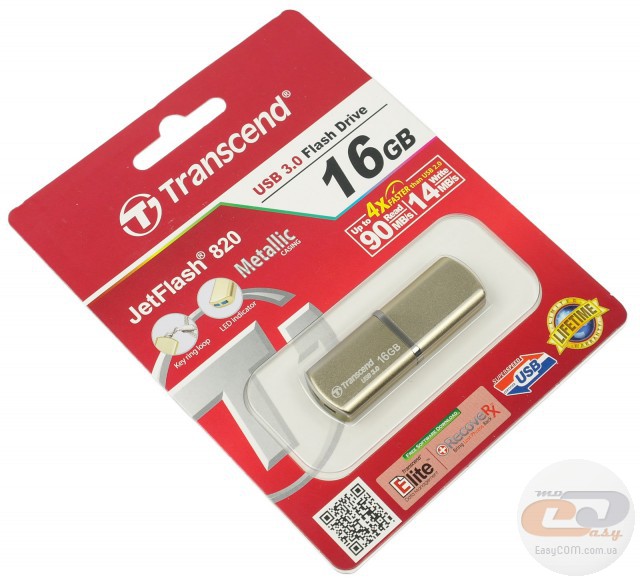 Transcend JetFlash 820G
