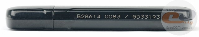 Transcend JetFlash 750