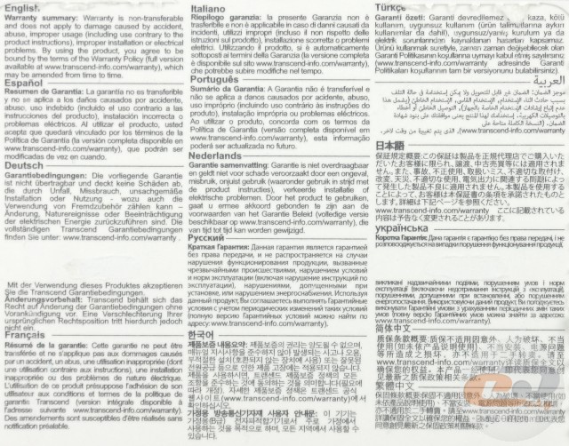 Transcend JetFlash 750