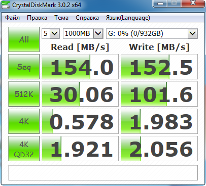 WD10PURX