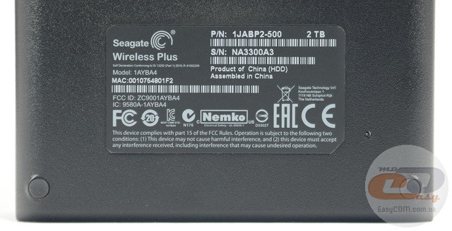 Seagate Wireless Plus (STCV2000200)