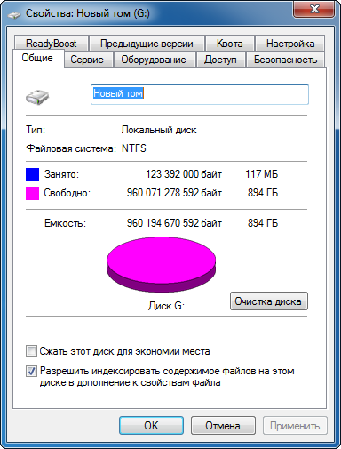 Kingston SSDNow V310 (SV310S3B7A/960G)