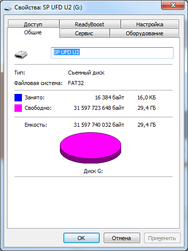 Silicon Power Mobile X21