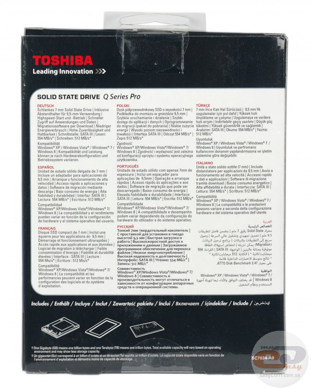 Toshiba Q Series Pro (HDTS312XZSTA)