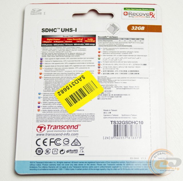 Transcend SDHC UHS-I Premium 200x (TS32GSDHC10)