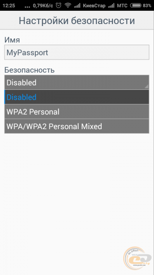 WD My Passport Wireless (WDBDAF0020BBK)