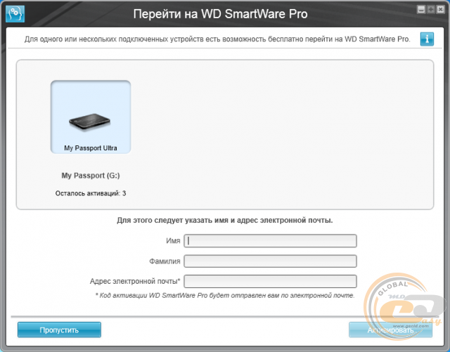 WD My Passport Ultra (WDBPGC5000ABL)