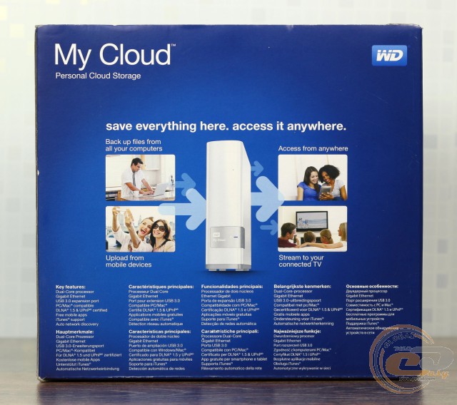 WD My Cloud (WDBCTL0030HWT)