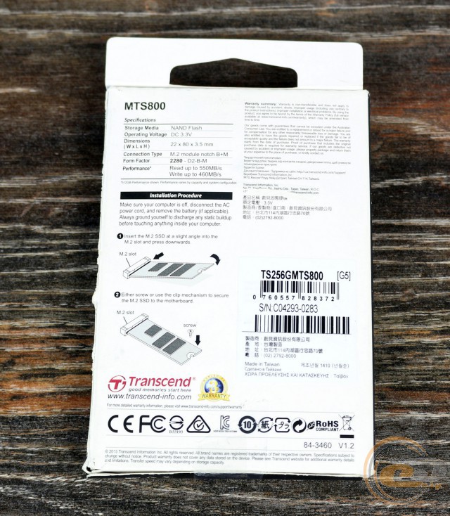 Transcend MTS800 (TS256GMTS800)