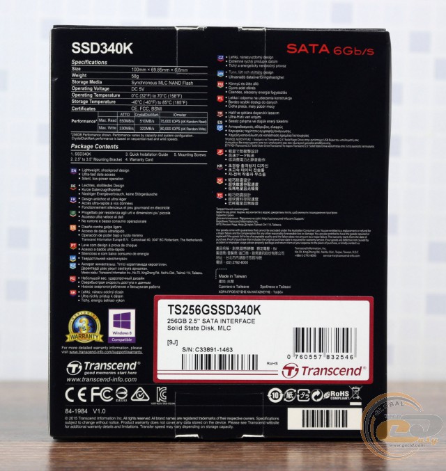 Transcend SSD340K (TS256GSSD340K)