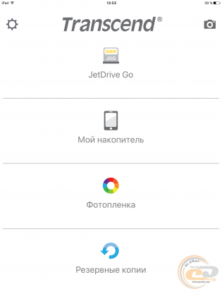 Transcend JetDrive Go 300 (TS64GJDG300S)