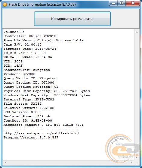 Kingston DataTraveler 2000 (DT2000/32GB)
