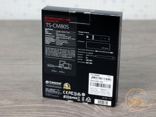 Transcend MTS820S