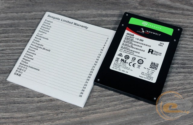 Seagate IronWolf 110 SSD