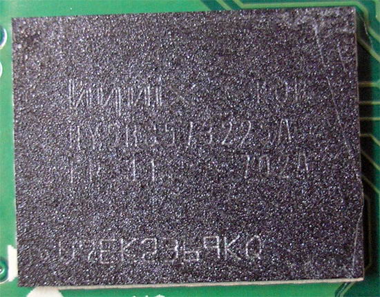 чіп пам'яті в ASUS EN8800GTS