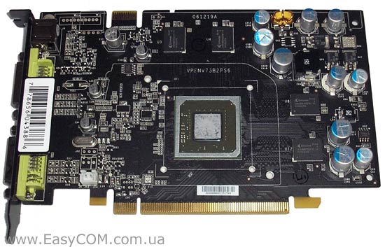 XFX GF8600GT 620M 