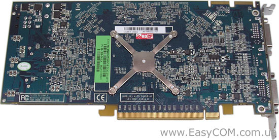 Sapphire X1950Pro