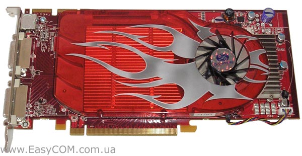 Sapphire Radeon HD 2600XT GDDR4