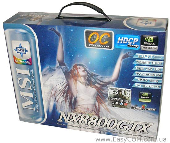 MSI GeForce 8800 GTX OC Edition