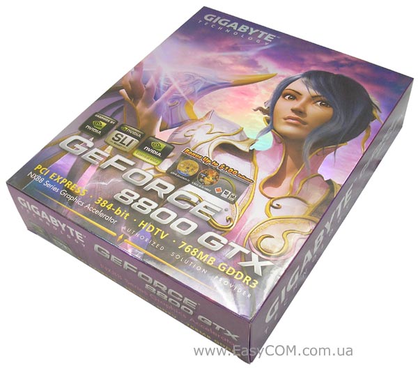 GIGABYTE GeForce 8800 GTX