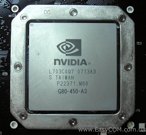 EVGA e-GeForce 8800 Ultra