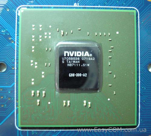 ASUS EN8500GT SILENT