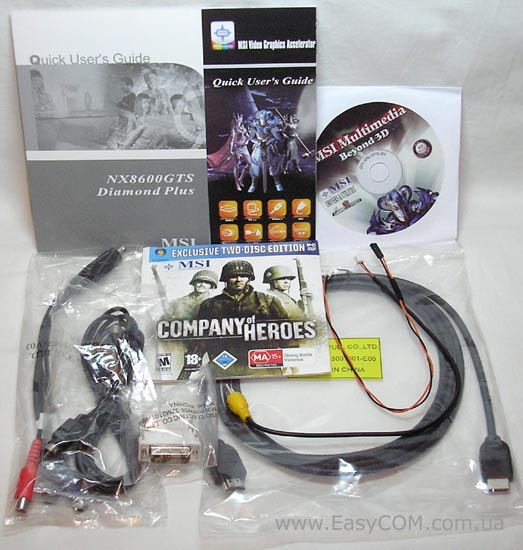 MSI NX8600GTS Diamond Plus
