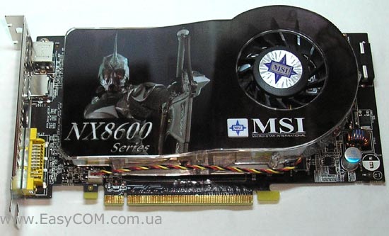 MSI NX8600GTS Diamond Plus
