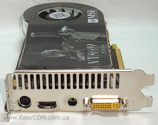 MSI NX8600GTS Diamond Plus