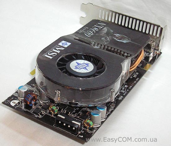 MSI NX8600GTS Diamond Plus
