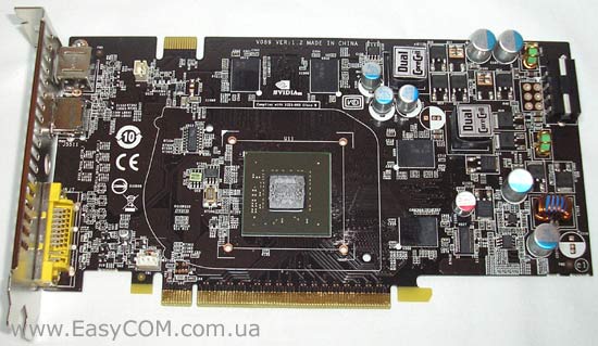 MSI NX8600GTS Diamond Plus