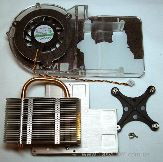MSI NX8600GTS Diamond Plus