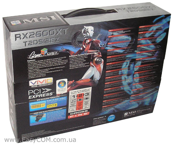 MSI RX2600XT–T2D512EZ/D3