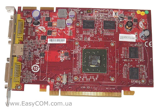 MSI RX2600XT–T2D512EZ/D3
