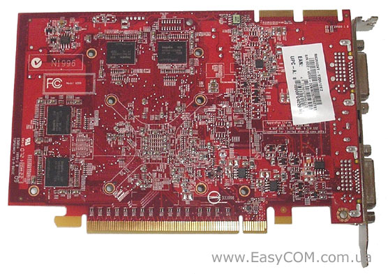 MSI RX2600XT–T2D512EZ/D3